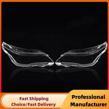 Левая и правая крышка фары автомобиля, абажур, оболочка для BMW E60 E61 25I 530I 545I 550I 2003-2010 Крышка фары