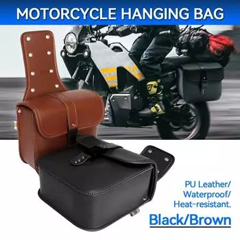 Левая и правая мотоциклетные сумки боковая сумка для инструментов универсальная для Honda/Yamaha/Suzuki водонепроницаемая сумка для хранения верблюд