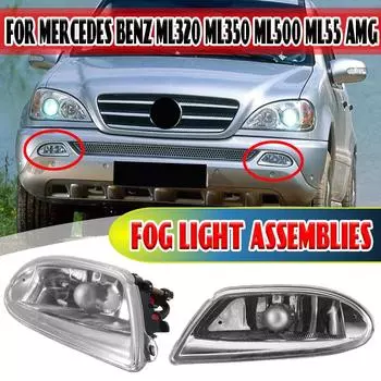 Левая и правая передняя противотуманная фара автомобиля для Mercedes Benz W163 ML ML350 ML500 ML430 ML320 ML55 для AMG 1638200428 1638200328 Left