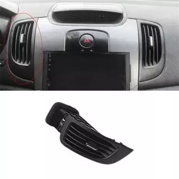 Левая передняя выпускная форсунка кондиционера 974301M000WK для Kia Forte 2008 - 2013