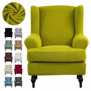 Левивель клетчатый тканевый чехол для стула с крылом, эластичное европейское кресло, эластичные чехлы на стулья с задней спинкой для гостиной, современный свадебный декор 1 Piece