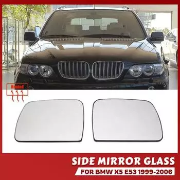 Левое и правое боковое белое обогреваемое стекло зеркала заднего вида с широким углом обзора для BMW X5 E53 1999 2000 2001 2002 2003 2004 2005 2006