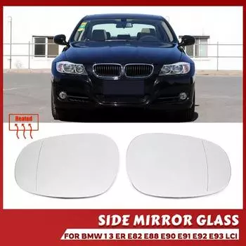 Левое и правое боковое обогреваемое зеркало заднего вида с широким углом обзора для BMW 1 3 серии E82 E88 LCI E90 E91 E92 E93 LCI
