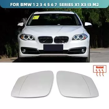 Левое и правое боковое обогреваемое зеркало заднего вида с широким углом обзора для BMW E84 F48 F20 F21 F40 F22 F23 F30 F31 F34 F10 F07