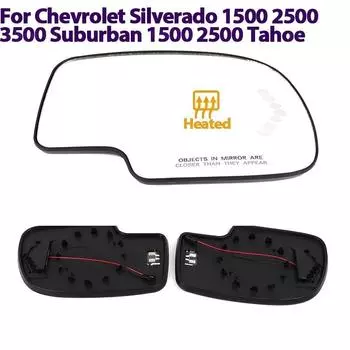 Левое и правое боковое зеркало с подогревом, стекло заднего вида для Chevy Chevrolet Avalanche Silverado Suburban Tahoe 1500 2500 3500 1pc Left