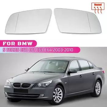 Левое и правое боковое зеркало, стекло заднего вида, внешний широкий угол для BMW 5 серии E60 E61 E63 E64 2003-2008