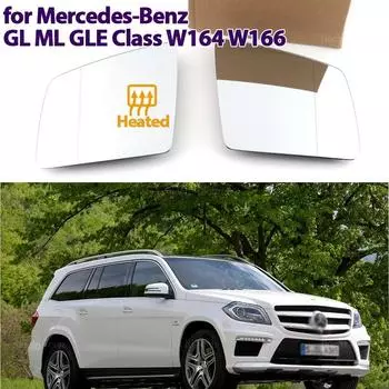 Левое и правое боковое зеркало заднего вида, наружное широкоугольное зеркало заднего вида для Mercedes-Benz GL ML GLE Class W164 W166 C292 1pc Left