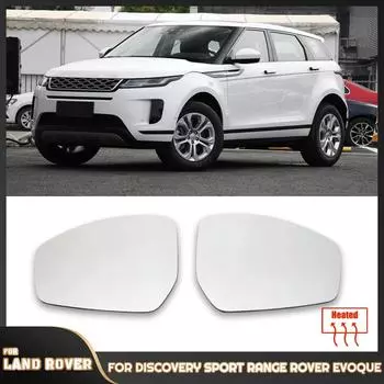 Левое/правое зеркало заднего вида для Land Rover Discovery Sport Range Rover Evoque для Jaguar F-PACE E-PACE LR048360
