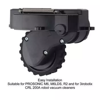 Левое сменное колесо для робота-пылесоса PROSONIC M6 M6LDS R2 Ведущее колесо для пылесоса 3irobotix CRL 200A Аксессуары