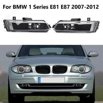 Левый и правый для BMW 1 серии E81 E87 2007-2012 автомобильный передний бампер противотуманная фара крышка лампы без лампочек 63177181287 LEFT