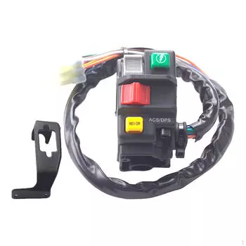 Левый переключатель на руле, включение и выключение света, аксессуар для мотоцикла, 703500920, фара