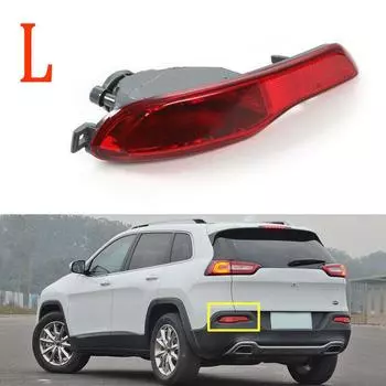 Левый задний фонарь-отражатель бампера для JEEP Cherokee 2014 2015 2016 2017 2018