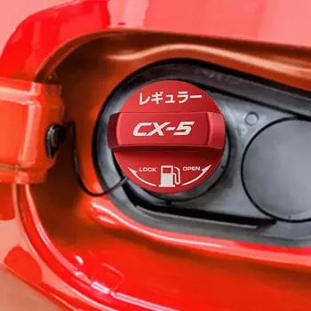 LEXLEYS Mazda Regular Specifications, Red, CX-5, KE, KF Series, Special Design, Fuel Cap, Fuel CX-5