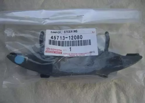 Lexus Genuine IS250 IS350 2010-2015 Рулевой амортизатор с винтом