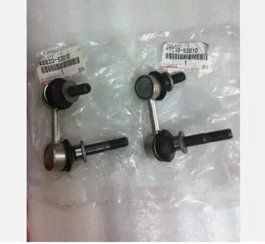 Lexus Genuine IS250/IS350/IS-F Front Suspension Sway Bar Link Right Left Set OEM