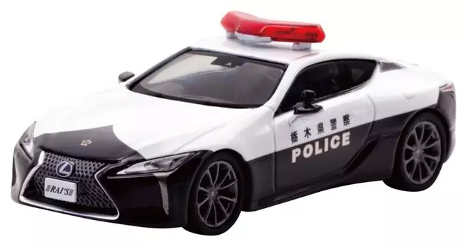 Lexus LC500 префектурная полиция Тотиги, дорожная полиция, полицейский автомобиль для борьбы с беспорядками, готовый продукт H7640035 RAI S 1/64 (УРЗ100)
