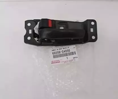 Lexus Sc300 & 400 Genuine Front Inside Left Side Door Lock Handle 69206-2403