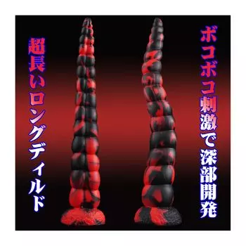 Leyuto Dildo Мужской простаты Нечеловеческий дилдо Анальный дилдо Очень толстый размер Анальный дилдо Длинный дилдо Глубина 35 см Максимальный диаметр Секс-игрушки для женщин Дилдо для