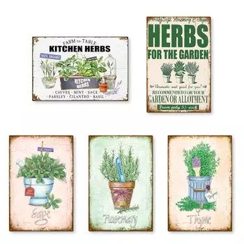 Лезалик Жестяная табличка Садоводство Настенное украшение Напольная плита Уход за садом Работа Интерьер Ретро Товары Винтаж Античный стиль (Сад вер1)