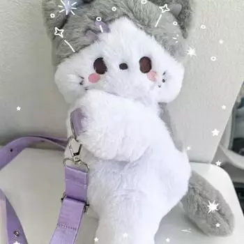 Лежачий Рюкзак Кот С Плюшевым Животным Мультяшная Сумка Через Плечо На Плечах Оба