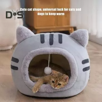 Лежак для домашних животных в форме головы кошки Ватерлоо с подвесным плюшевым мячиком, фланелевая поверхность, полузакрытое гнездо для кошек с нескользящим дном для маленьких собак и кошек M серый