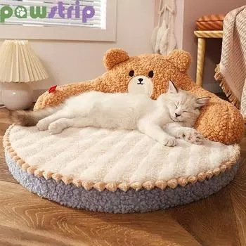 Лежак для кошки, теплый коврик для сна в форме медведя для маленьких и средних собак, кошек, мягкий и уютный диван для кошек, нескользящее гнездо для щенков и котят, товары для животных 52x52x22cm коричневый