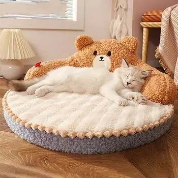 Лежак для кошки, теплый коврик для сна в форме медведя для маленьких и средних собак, кошек, мягкий и уютный диван для кошек, нескользящее гнездо для щенков и котят, товары для животных 52x52x22cm коричневый