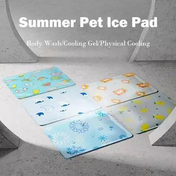 Лежаки для собак для маленьких собак Охлаждающий диван-кровать Аксессуары Аксессуары для средних домашних животных Одеяла для щенков Товары для крупных домашних животных Коврики для кошек S