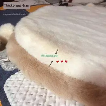 Лежанка для кошки, гнездо для сна, имитация ангоры без ворса, подходящая круглая, осенне-зимняя, Heattech, мягкая, нескользящая, товары для питомцев, машинная стирка, без ворса 30 Cheese White [In Stock Quick Hair]]