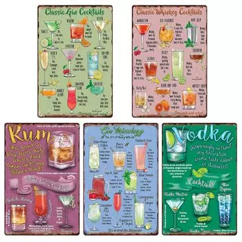 Лезлик Жестяная табличка Напиток Коктейльное меню Бар Настенное украшение Интерьер Ретро товары Антикварная Американская жестяная табличка (микс-01)