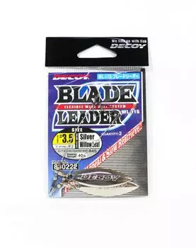 Лезвие Decoy WL-11S, серебро, размер 3,5 (0222)