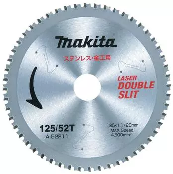 Лезвие для металлообработки из нержавеющей стали Makita 180 A-55594