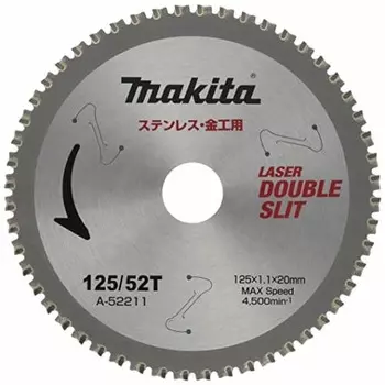 Лезвие для металлообработки из нержавеющей стали Makita A-52211