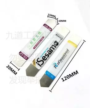 Лезвие из нержавеющей стали Мягкий тонкий инструмент для разборки телефона, планшета, экрана, батареи, инструменты для вскрытия листового металла, плоский металлический лист