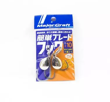 Лезвие Major Craft, одинарный крючок, медленный TPE, размер 10/S #002, серебро (3810)