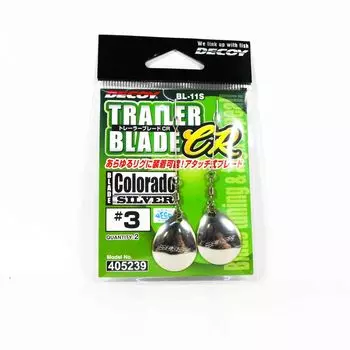 Лезвие прицепа-приманки BL-11S Colorado Silver Размер 3 (5239)