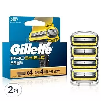 Лезвия для бритвы Gillette 2024 ProShield, желтые, 4 упаковки, 2 шт., корейское лезвие для бритвы
