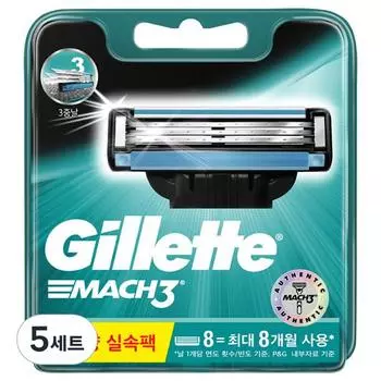 Лезвия для бритвы Gillette Mach3 Original, 8 упаковок, 5 штук, корейские лезвия для бритвы