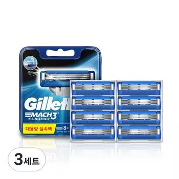 Лезвия для бритвы Gillette Mach3 Turbo, 8 упаковок, 3 шт., корейское лезвие для бритвы