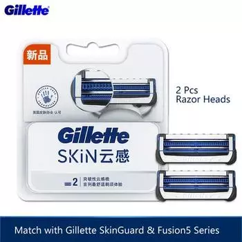 Лезвия для бритвы Gillette SkinGuard 4 шт./упаковка Смазывающая полоска с экстрактом авокадо для более гладкого бритья Подходит для всех Gillette SkinGuard/Fusion