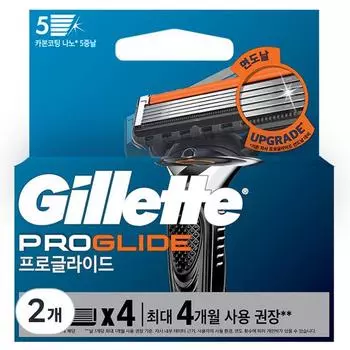 Лезвия для ручной бритвы Gillette 2024 ProGlide, 4 шт. в упаковке, 2 шт., корейское лезвие для бритвы