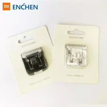 Лезвия для триммера Xiaomi Enchen