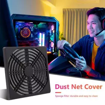 LF# 5 шт. 90 мм ПК компьютерный корпус вентилятор пылевой фильтр экран пластиковые пылезащитные решетки
