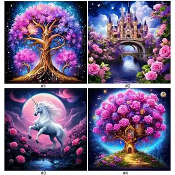 LF# 5D DIY Полный квадратный сверло Алмазная картина Фиолетовый комплект Декор для дома Искусство ZQA4817