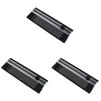 LF# A4 Двунаправленный резак для бумаги с выдвижной линейкой Фоторезаки (кипа