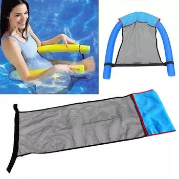 LF# Плавательный стул для бассейна Плавающий шезлонг для отдыха на каникулах (кипа