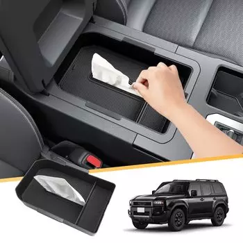 LFOTPP 2024 Toyota Land Cruiser 250 Консольный ящик Land Cruiser 250 Ящик для хранения Land Cruiser 250 Консольный лоток для хранения салфеток Land Cruiser 250 Custom чёрный
