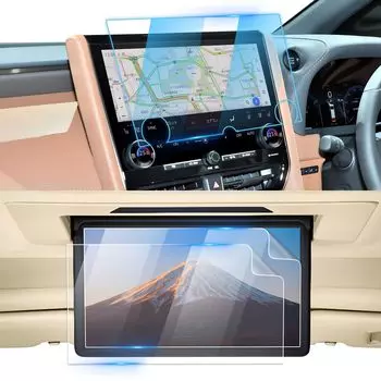 LFOTPP стеклянная пленка новая Alphard 40 серии Vellfire 40 серии навигационная стеклянная пленка 14 дюймов 1 шт. нанопленка для дисплея заднего сиденья 14 дюймов 2 шт. 2023