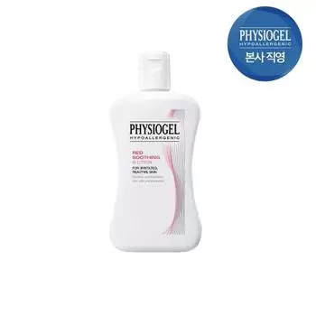 LG Household & Health Care Physiogel Red Soothing AI Lotion 100ml, 100ml, 1 unit