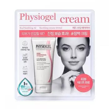 [lg Life Health] Физиогель Красный успокаивающий крем Ai 100 мл